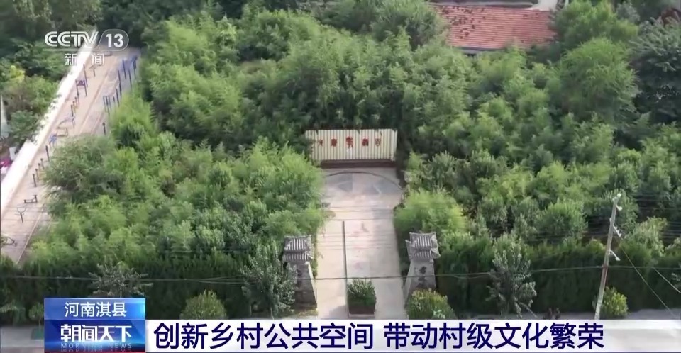 欢乐来斗牛官方